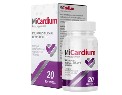 MICARDIUM